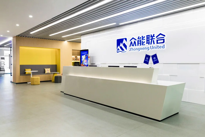 众能联合完成C轮累计30亿人民币融资 全力打造一站式www.huatihui.com（中国）官方网站租赁平台-2.jpg